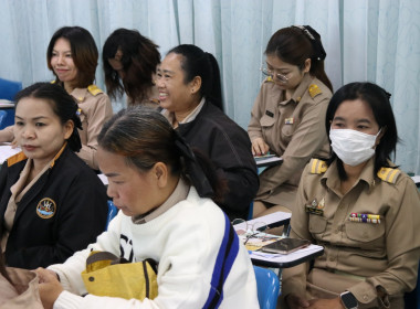 การประชุมติดตามและพัฒนาผลการดำเนินงานตามแผนปฏิบัติงาน ... พารามิเตอร์รูปภาพ 7